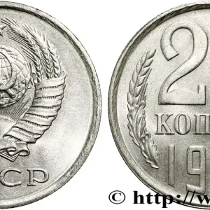 RUSSIE - URSS 20 Kopecks URSS 1981 fwo_795141 Monde Édition Limitée