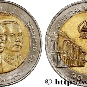 Satisfait Ou Remboursé THAÏLANDE 10 Baht roi Rama IX Bhumipol BE 2543 125e anniversaire du service des douanes 2000 fwo_795227 Monde