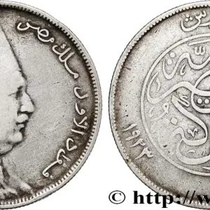 Gros Lot ÉGYPTE 10 Piastres Roi Fouad AH1341 1923 Heaton fwo_797521 Monde