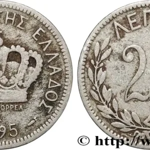 GRÈCE 20 Lepta couronne 1895 Paris fwo_798060 Monde Réduction
