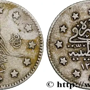Jusqu’à Épuisement Des Stocks TURQUIE 1 Kurush au nom de Abdul Hamid II AH 1293 an 29 1903 Constantinople fwo_798084 Monde