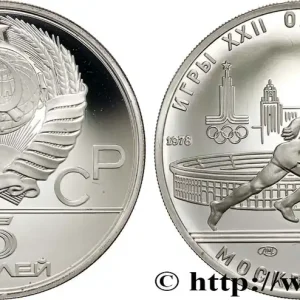 RUSSIE - URSS 5 Roubles Proof Jeux Olympiques de Moscou 1980, coureur 1978 Léningrad fwo_798384 Monde Jusqu’à Épuisement Des Stocks
