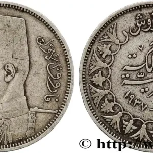 Vente Directe ÉGYPTE 5 Piastres Roi Farouk an AH1356 1937 fwo_799003 Monde
