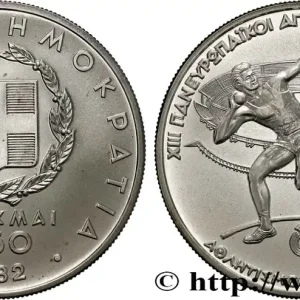 GRÈCE 250 Drachmes Jeux Pan-Européens / lancer du disque 1982 fwo_799231 Monde Promotion Saisonnière