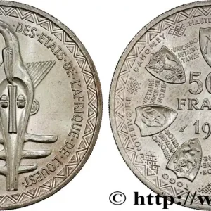 Offre Spéciale ÉTATS DE L'AFRIQUE DE L'OUEST (BCEAO) 500 Francs BCEAO 1972 Paris fwo_802842 Monde