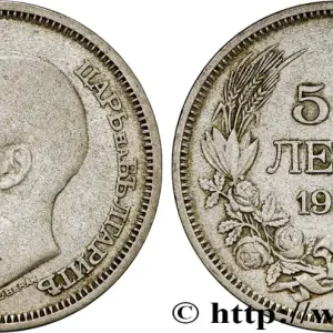 Certifié BULGARIE 50 Leva Boris III variété tranche B 1930 Budapest - BP fwo_802967 Monde