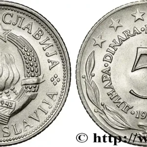 YOUGOSLAVIE 5 Dinara FAO 1972 Belgrade fwo_804152 Monde Tendance