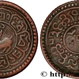 TIBET 1 Sho BE 15 - 53 (1919) fwo_804161 Monde Artisanat