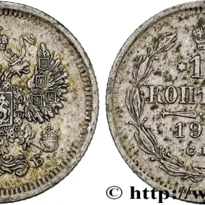 Exclusif RUSSIE 10 Kopecks aigle bicéphale 1907 Saint-Petersbourg fwo_807657 Monde
