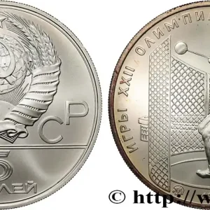 RUSSIE - URSS 5 Roubles Jeux Olympiques de Moscou 1980, lancer de poids 1979 Moscou fwo_807986 Monde Achat Immédiat
