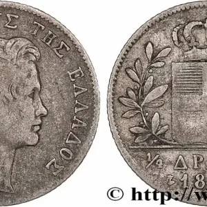GRÈCE 1/4 Drachme Othon 1834 Paris fwo_779713 Monde Seulement Aujourd’hui