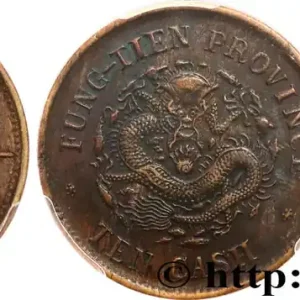 CHINE 10 Cash Province de Fengtien (1904) fwo_807152 Monde Vente Directe