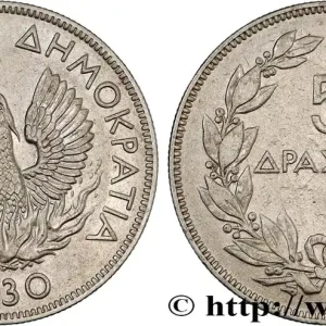 GRÈCE 5 Drachmes Phénix 1930 fwo_747758 Monde Promotion Saisonnière