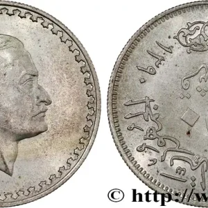 Soldes ÉGYPTE 50 Piastres président Nasser AH 1390 1970 fwo_778450 Monde