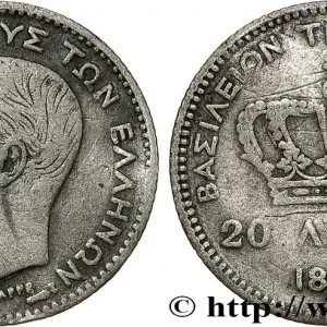 GRÈCE 20 Lepta Georges Ier 1883 Paris fwo_788193 Monde Petit Prix
