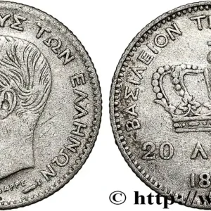 Haute Qualité GRÈCE 20 Lepta Georges Ier 1883 Paris fwo_788250 Monde