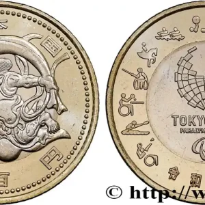 Usine Directe JAPON 500 Yen Jeux Para-Olympiques Tokyo 2020 - Fūjin, le dieu du vent an 2 ère Reiwa (2020) Hiroshima fwo_789512 Monde