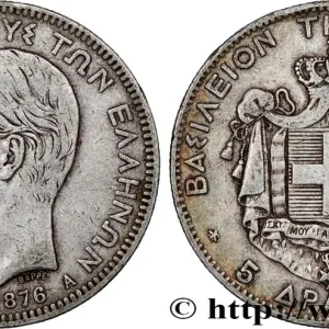 Top Qualité GRÈCE - ROYAUME DE GRÈCE - GEORGES Ier 5 Drachmes 1876 Paris fwo_789848 Monde