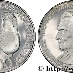 YOUGOSLAVIE 200 Dinara Proof 8e Jeux Méditerranéens de Split 1978 fwo_793067 Monde Meilleure Vente