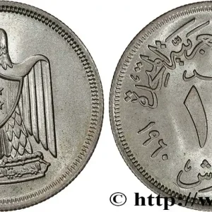 Offre Exclusive ÉGYPTE 10 Piastres aigle AH1380 1960 fwo_793082 Monde