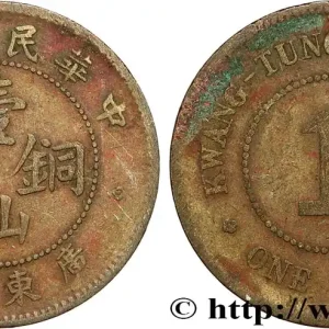 Tendance CHINE 1 Cent province de Kwangtung 1916 fwo_793087 Monde