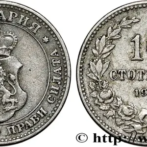 Quantité Limitée BULGARIE 10 Stotinki 1912 fwo_793219 Monde