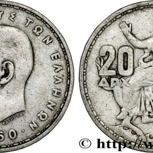 GRÈCE 20 Drachmes Paul Ier 1960 fwo_793743 Monde Nouvel Arrivage