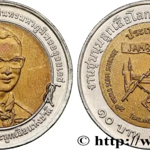 Offre Exclusive THAÏLANDE 10 Baht roi Rama IX Bhumipol BE 2546 20e rassemblement du scoutisme mondial 2003 fwo_795232 Monde