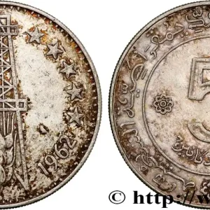 ALGÉRIE 5 Dinars 10e anniversaire de l’Indépendance 1972 Paris fwo_798694 Monde Nouveauté