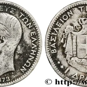 Livraison Express GRÈCE 1 Drachme Georges Ier 1873 Paris fwo_799266 Monde