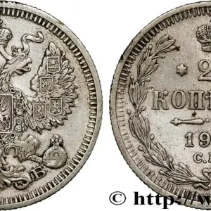 Original RUSSIE 20 Kopecks aigle bicéphale 1910 Saint-Petersbourg fwo_806553 Monde