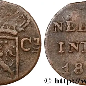 Meilleur Choix INDES NEERLANDAISES 1 Cent (Duit) pour Sumatra 1836 Surabaya fwo_806614 Monde