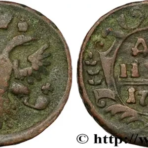 Offre Limitée RUSSIE 1 Denga (1/2 Kopeck) aigle bicéphale 1737 Moscou ou Ekaterinbourg fwo_806676 Monde