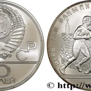 RUSSIE - URSS 10 Roubles Proof URSS Jeux Olympiques de Moscou, Boxe 1979 Léningrad fwo_807968 Monde Quantité Limitée