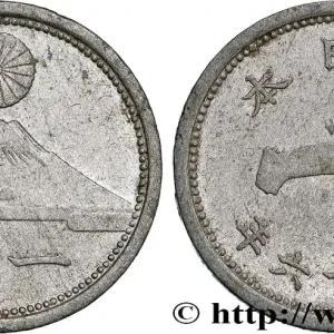 JAPON 1 Sen an 16 Showa 1941 fwo_808578 Monde Meilleur Choix