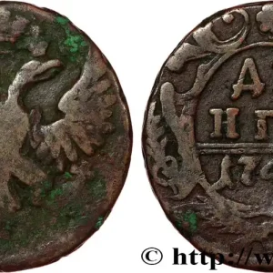 Meilleure Vente RUSSIE 1 Denga (1/2 Kopeck) aigle bicéphale 1749 Moscou ou Ekaterinbourg fwo_808778 Monde