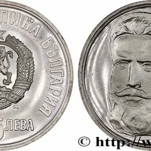 BULGARIE 5 Leva Proof Centenaire de la mort de Khristo Botev 1976 fwo_787207 Monde Prix Choc