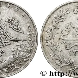 Haute Qualité ÉGYPTE 5 Qirsh Muhammad V an 6 AH 1327 1914 fwo_792644 Monde