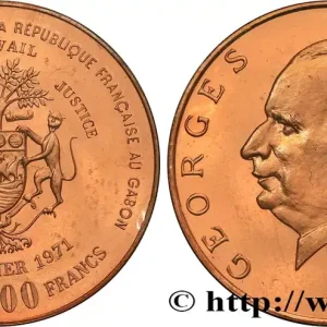Prix Choc GABON Essai de 5.000 Francs , visite du président Georges Pompidou 1971 fwo_808953 Monde