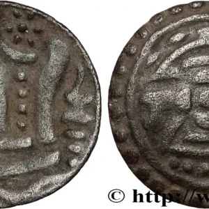 Solde MYANMAR 1/4 d’Unité d’argent - Royaume Pyu c. VIe siècle Sri Ksetra fwo_808351 Monde