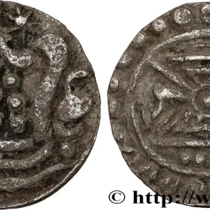 Commander Vite MYANMAR 1/4 d’Unité d’argent - Royaume Pyu c. VIIe siècle Sri Ksetra fwo_808353 Monde