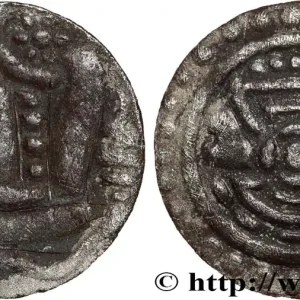 Nouveauté MYANMAR 1/4 d’Unité d’argent - Royaume Pyu c. VIe siècle Sri Ksetra fwo_808361 Monde