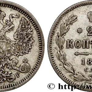 Usine Directe RUSSIE 20 Kopecks aigle bicéphale 1890 Saint-Petersbourg fwo_812447 Monde