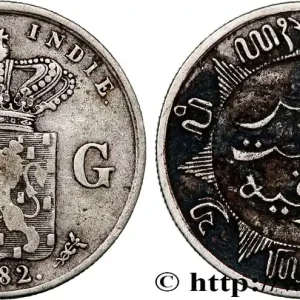 Garantie Incluse INDES NEERLANDAISES 1/4 Gulden 1882 Utrecht fwo_812481 Monde