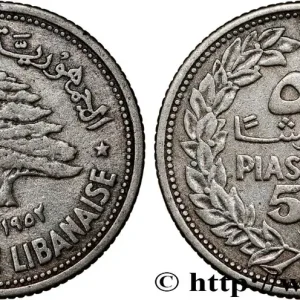 Acheter Direct LIBAN 50 piastres Cèdre du Liban 1952 Utrecht fwo_789635 Monde