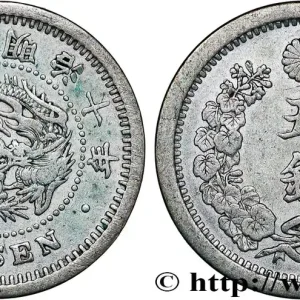 JAPON 5 Sen dragon an 10 Meiji 1877 fwo_793527 Monde Promotion Saisonnière