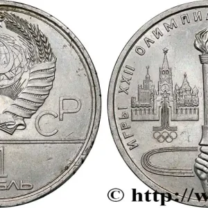 Commande En Gros RUSSIE - URSS 1 Rouble URSS J.O. de Moscou 1980, port de la torche olympique 1980 fwo_793641 Monde