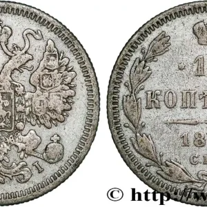 RUSSIE 15 Kopecks aigle bicéphale 1872 Saint-Petersbourg fwo_793680 Monde Produit De Marque