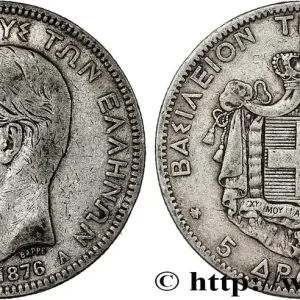 GRÈCE - ROYAUME DE GRÈCE - GEORGES Ier 5 Drachmes 1876 Paris fwo_795992 Monde Prix Promo