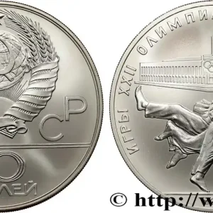 RUSSIE - URSS 10 Roubles Proof URSS Jeux Olympiques de Moscou, judo 1979 Moscou fwo_807969 Monde Tendance